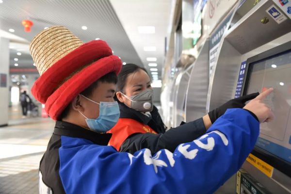 點(diǎn)擊查看高清原圖