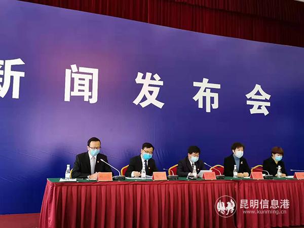 微信圖片_20200207114656