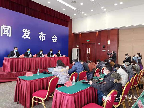 微信圖片_20200207114704