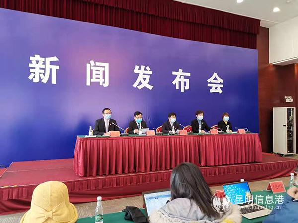 微信圖片_20200207114706