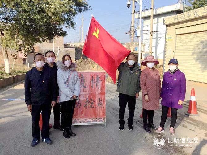 微信圖片_20200207125954 微信圖片_20200207125954