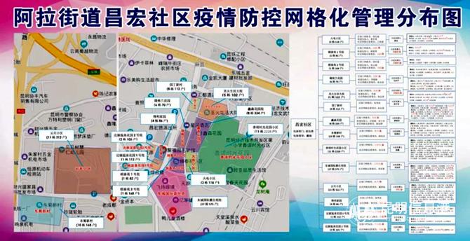 微信圖片_20200207130000 微信圖片_20200207130000