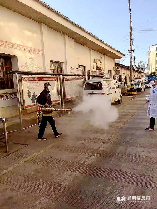 做好街道消殺工作