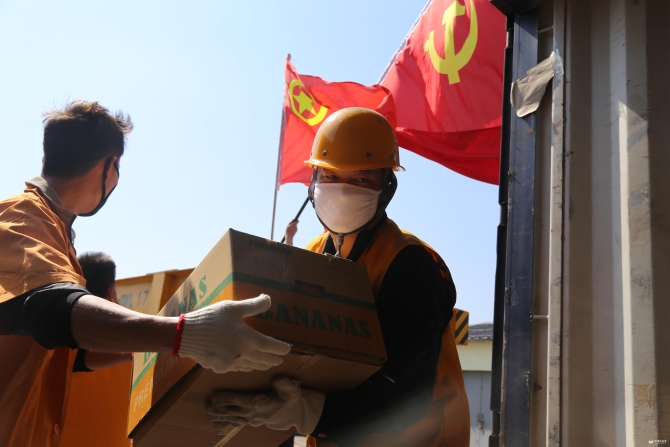 微信圖片_20200207154028 微信圖片_20200207154028