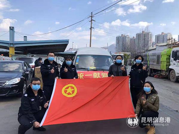 微信圖片_20200207171259