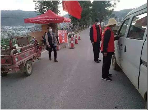 微信圖片_20200207182917 微信圖片_20200207182917