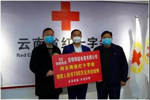 微信圖片_20200207185443 微信圖片_20200207185443