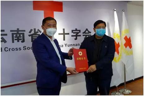 微信圖片_20200207185445 微信圖片_20200207185445