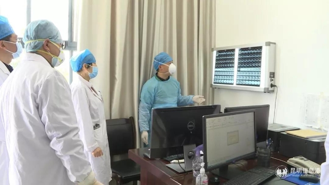 微信圖片_20200207191629