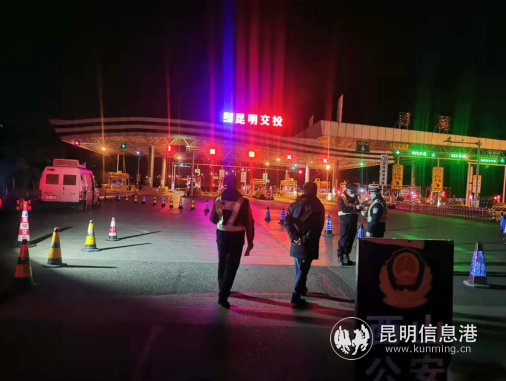 微信截圖_20200207210018 微信截圖_20200207210018