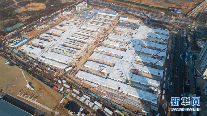 （新華全媒頭條·圖文互動）（3）著力治，加力控，全力防——武漢防控疫情最新熱點(diǎn)追蹤