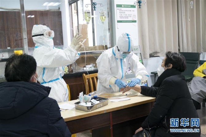 （新華全媒頭條·圖文互動）（11）著力治，加力控，全力防——武漢防控疫情最新熱點(diǎn)追蹤