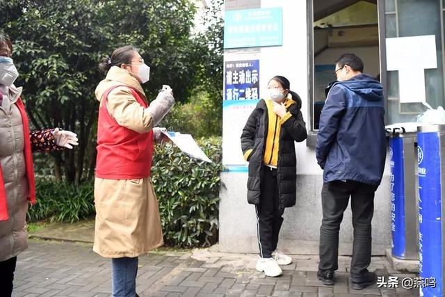 眾志成城，一心戰(zhàn)“疫”