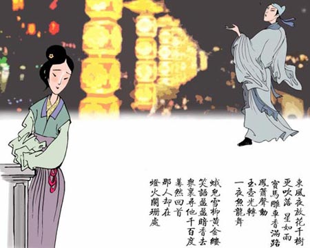 【網(wǎng)絡(luò)中國節(jié)】元宵節(jié)：重拾生活氣息 共待萬家團圓