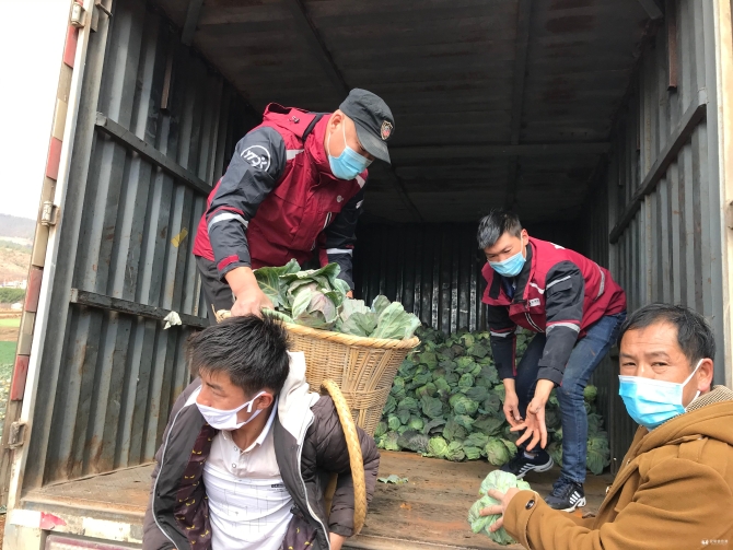 微信圖片_20200208115349