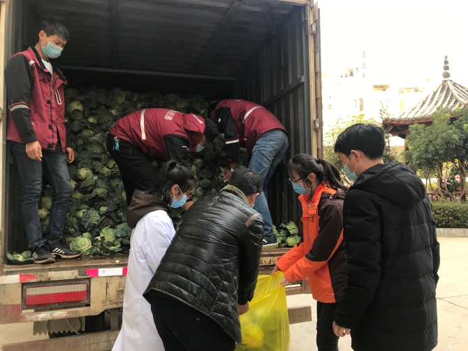 微信圖片_20200208115309