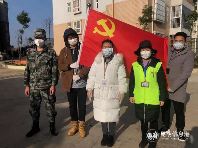 社區(qū)黨員一面旗 社區(qū)黨員一面旗