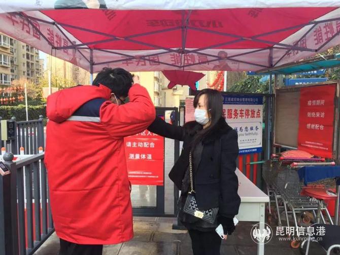 一絲不茍的楊季春 一絲不茍的楊季春