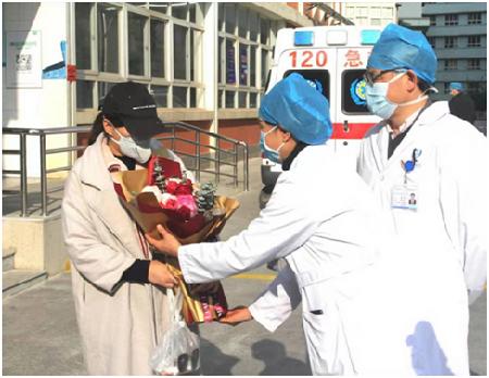 微信圖片_20200207125802