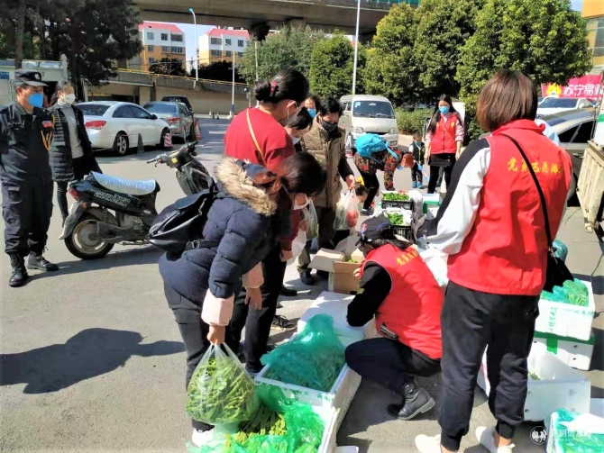 微信圖片_20200207154012