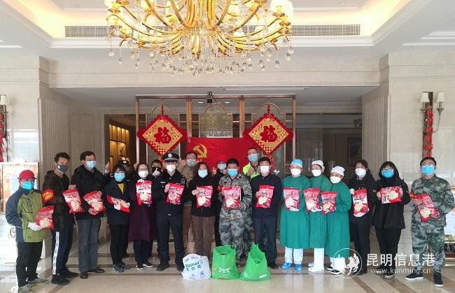 酒店為大家準(zhǔn)備湯圓 酒店為大家準(zhǔn)備湯圓