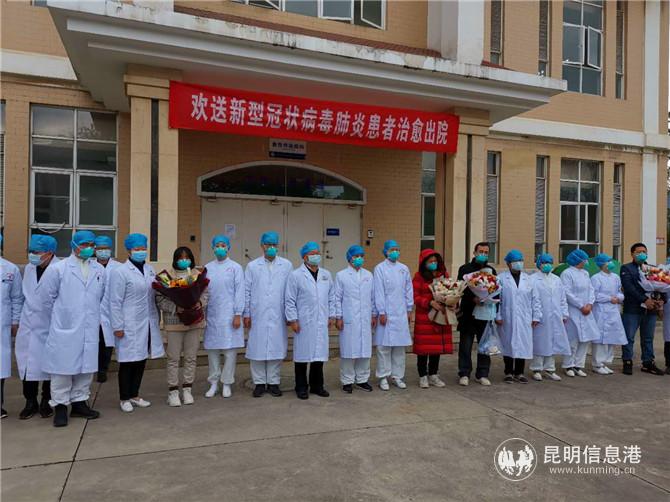 微信圖片_20200208174123 微信圖片_20200208174123