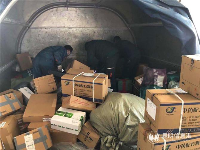 402033375407830100 402033375407830100