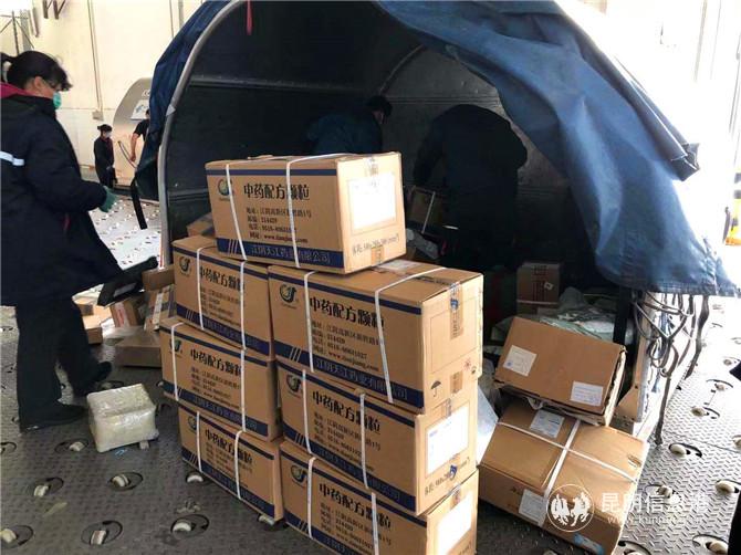 606058563725032723 606058563725032723