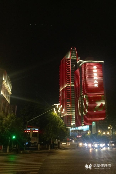 0208_3 (1) 0208_3 (1)