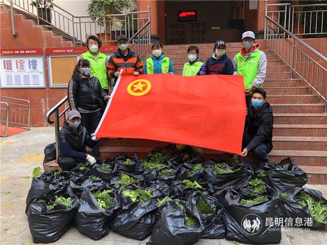 WechatIMG34 WechatIMG34