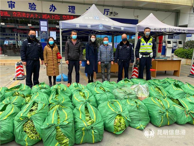 WechatIMG33 WechatIMG33