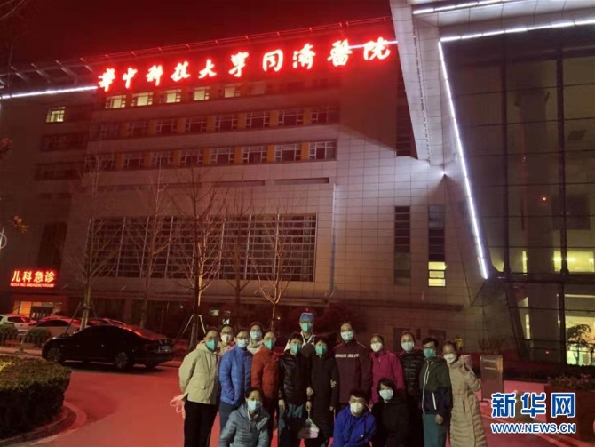 (聚焦疫情防控·圖文互動）（4）派我去，我能行——傾聽“90后”支援湖北醫(yī)療隊員的聲音