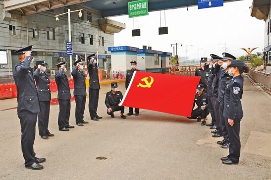 QQ截圖20200209084237