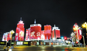 82461581184031147.jpg 82461581184031147.jpg