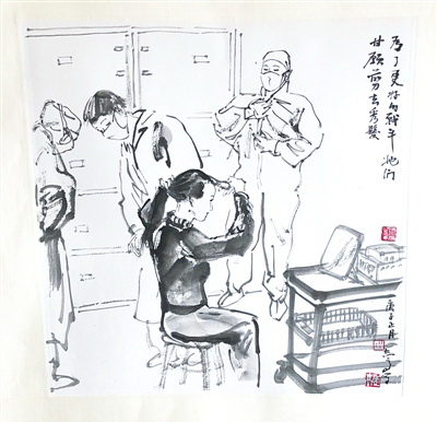 那些永恒的瞬間 那些永恒的瞬間