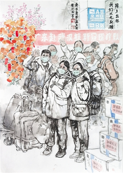 那些永恒的瞬間