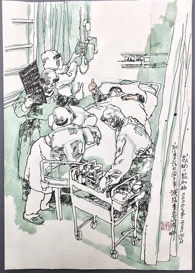 那些永恒的瞬間