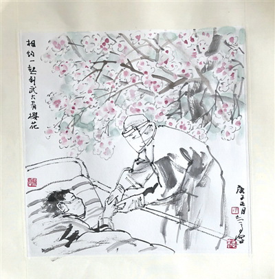 那些永恒的瞬間 那些永恒的瞬間