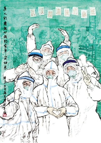 那些永恒的瞬間