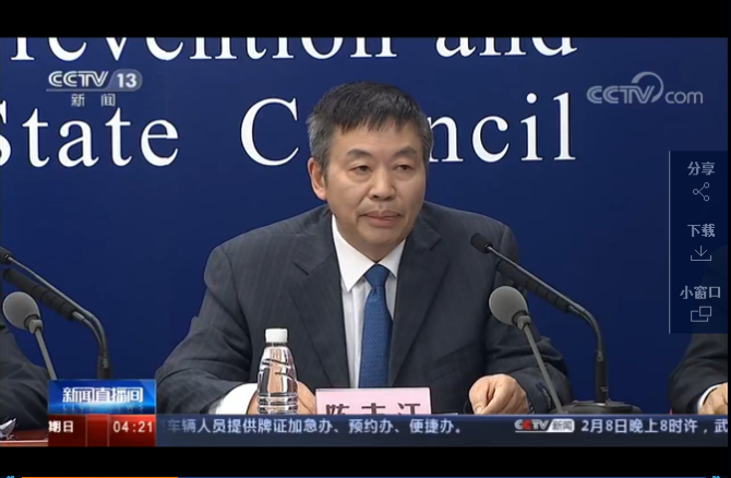 點(diǎn)擊查看視頻