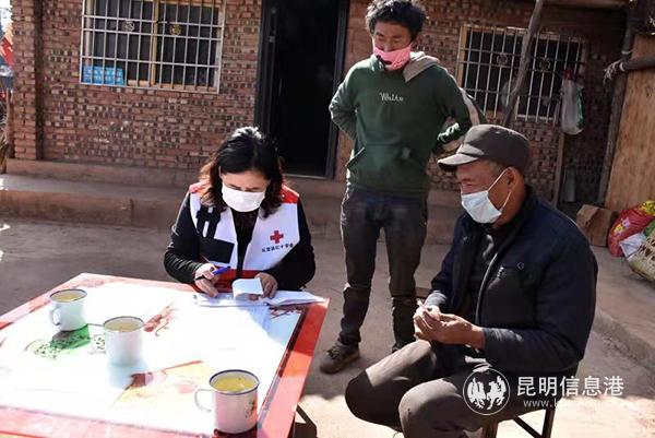 微信圖片_20200208200554 微信圖片_20200208200554