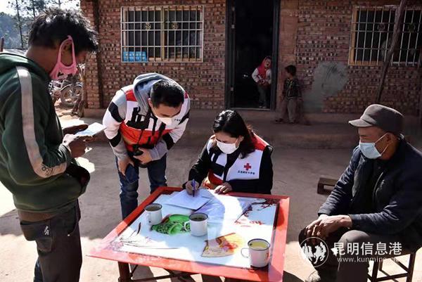 微信圖片_20200208200445 微信圖片_20200208200445