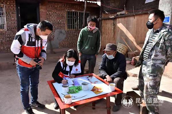 微信圖片_20200208200549 微信圖片_20200208200549