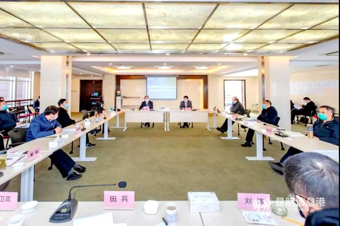 會議現(xiàn)場 會議現(xiàn)場