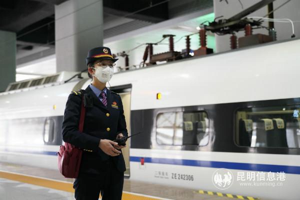 kunmingnanzhanfangkeqian錛宭iechechangxiangjuzhanzaizhidingweizhiyingjiechengke kunmingnanzhanfangkeqian錛宭iechechangxiangjuzhanzaizhidingweizhiyingjiechengke