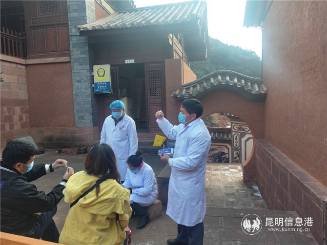 大年三十諾鄧古村排查 大年三十諾鄧古村排查