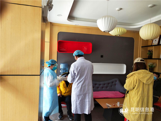 (現(xiàn)場(chǎng)采集2) (現(xiàn)場(chǎng)采集2)