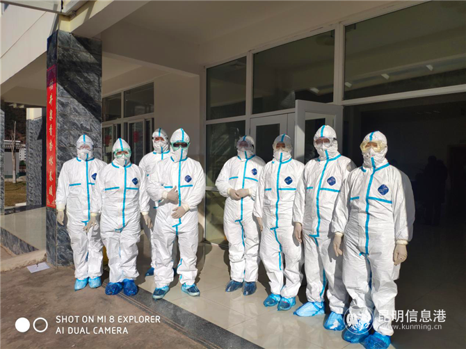 (調(diào)查工作) (調(diào)查工作)