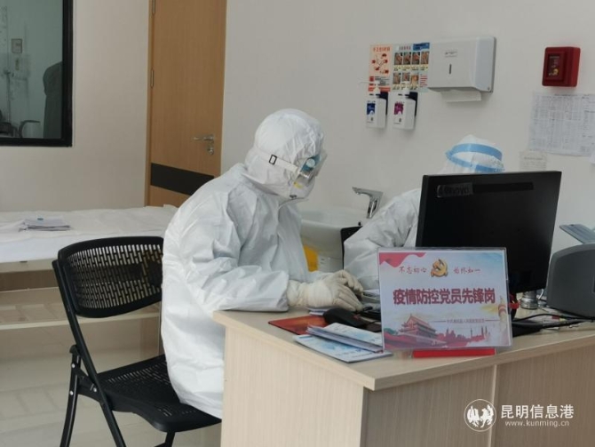 微信圖片_20200208171124 微信圖片_20200208171124