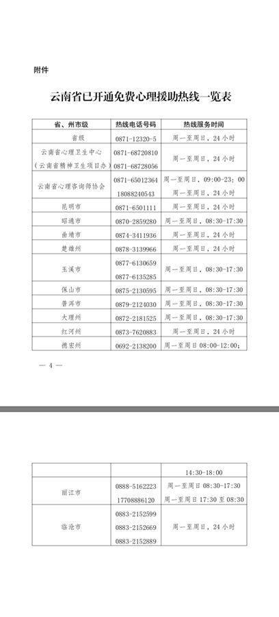 6f13dfc06adf82e410595886ee7e3ace 6f13dfc06adf82e410595886ee7e3ace